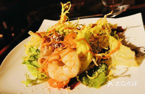 Lime Avocado Shrimp Bamboo Shoot Salad