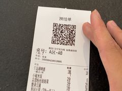 -江南驿·二十余年创意杭帮味(良渚玉鸟集店)