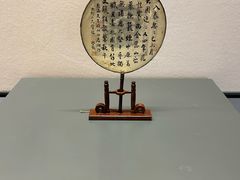 -贵州省博物馆(新馆)