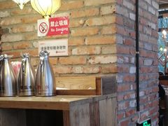 -漫咖啡(银泰创意城店)