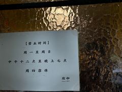 -灶咖KITCHEN