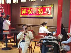 -茶话弄(中贸广场店)