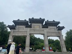 -云龙山