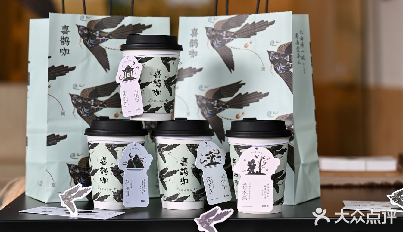 潮汕茶咖拿捏！！深圳只要1r就能喝到！！
