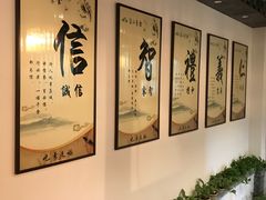 -清心素食自助餐厅(夫子庙店)