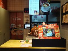 -钟姐炖品(万象城店)