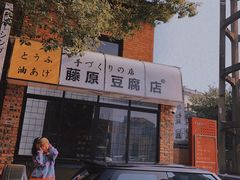 -699文化创意园
