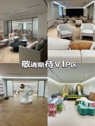 -厦门美莱整形美容医院