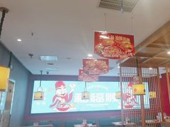 -和福顺牛肉大虾焖锅自助(宝业店)