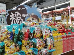 -北国超市(天河店)