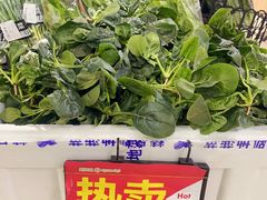 -超市发(美欣店)