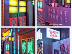 -清远熹乐谷温泉度假酒店