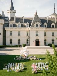 -美薇亭婚礼顾问