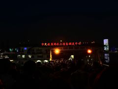 -武汉两江游览·夜游长江(汉口粤汉码头)