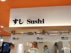 -池奈·日式咖喱蛋包饭(新一百店)