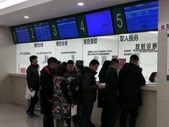 -中国人民解放军总医院(301医院)