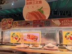 -争鲜回转寿司(西红门荟聚PLUS店)