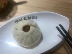 -凤起龙游老面包子(凯德晶品店)