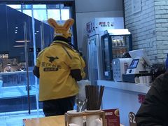 -西粉堂新疆米粉(朝外店)