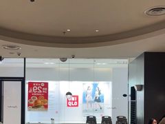-必胜客(世欧广场店)