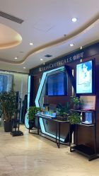 -洁铭新加坡医美