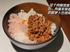 豆豉肉燥饭-旺福·贵州酸汤牛肉火锅(陆悦天地店)
