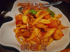 -大头虾越式风味餐厅(光明广场店)