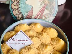 -Juliaanna茱安娜烘焙(中心店)