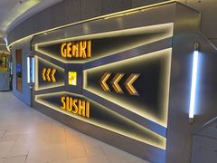 -元气寿司(东方宝泰店)