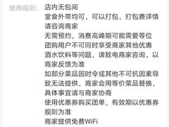 -LITTLE MICHAEL 小迈克西餐厅