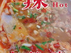 -专业跳跳蛙·彭彭老铺(步行街店)