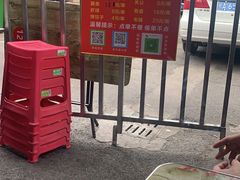 -小胡子祥彪烧烤(北湖总店)