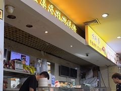 -红鼻子桂林米粉(金唐新光界店)
