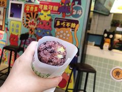 -猫街饭团(顶澳仔猫街店)
