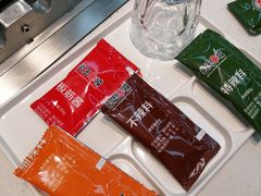 -延边白玉串城(东环城路店)