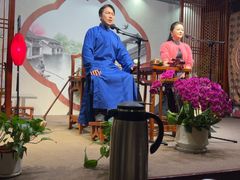 -琵琶语评弹茶馆(苏州平江路店)