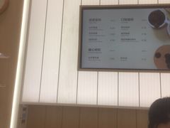 -好利来(万卉路店)