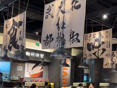 -张翻越·川渝冒菜·武汉黑鸭煲(城北万象城店)