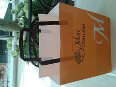 android_upload_pic-Monchouchou檬舒舒(尚嘉中心店)