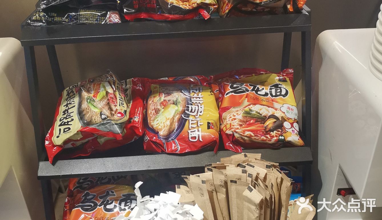 和牛，榴莲，山姆甜品都是无限续[笑脸]