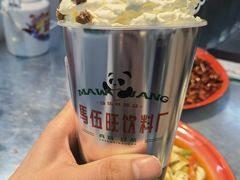 雪顶观音-馬伍旺川菜(江北虹悦城店)