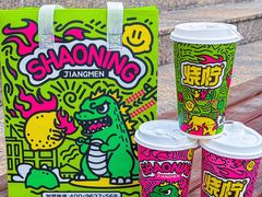 -烧柠·柠檬茶(大融城店)