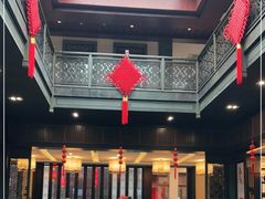 -咸亨酒店•非遗绍兴菜•中华老字号(堂吃餐厅)