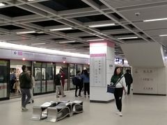 -螃蟹岬(地铁站)