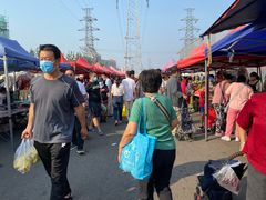 -三旗百汇商品城