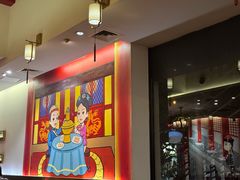 -1078號老北京涮肉(松柏店)