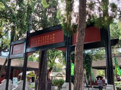 -保定直隶总督署博物馆