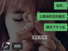 -Mogul Eatery·大亨餐酒馆