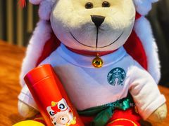 -星巴克(西安曲江银泰店)