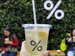 -% Arabica阿拉比卡咖啡(武康路店)